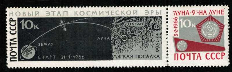 1966, Space, USSR, 10K (RT-1159)