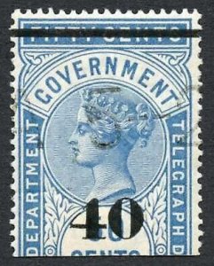 Ceylon Telegraphs SGT46 40c on 50c Blue Type T41 Cat 5