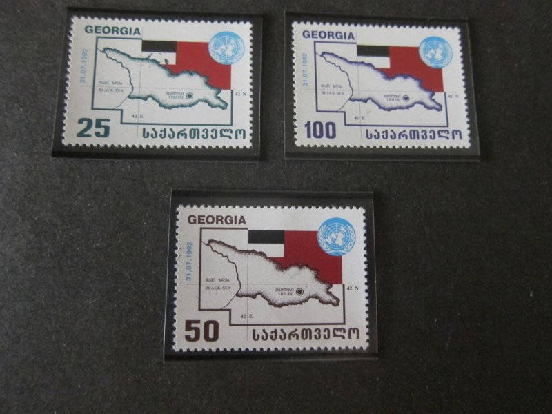 Georgia 1993 Sc 73-75 set MNH