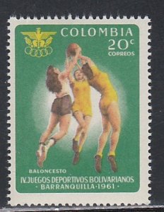 Colombia # 736, Basketball Players, Mint NH