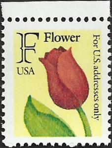 # 2517 MINT NEVER HINGED RED ROSE    
