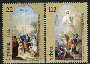 0384 SERBIA 2011 - Easter - MNH Set