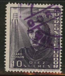 Ecuador Scott C180 Columbus airmail stamp 1948