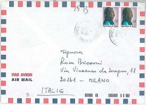 POSTAL HISTORY  CHAD : AIRMAIL COVER to ITALY 1991 - RARE!