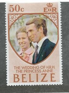 Belize  #326 Wedding Princess Anne (MNH) CV $0.25