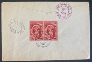 1950 Budapest Hungary First Day Cover Egyptian Post Office UPU To New York Usa