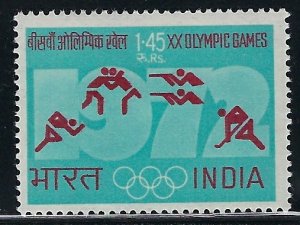 India 555 MLH 1972 issue (an3299)