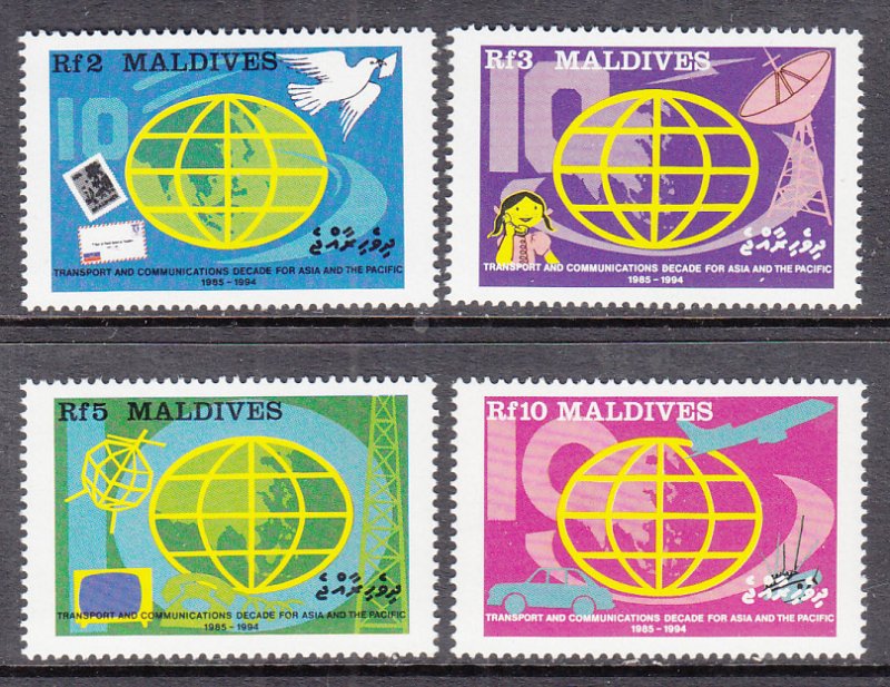 Maldive Islands 1291-1295 MNH VF