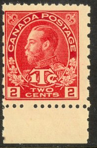 CANADA 1916 KGV 2c + 1c Carmine P.12x8 Blind Perf Var WAR TAX STAMP Sc MR5 MNH