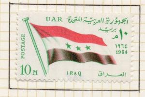Egypt 1964 Early Issue Fine Mint Hinged 10m. 206096