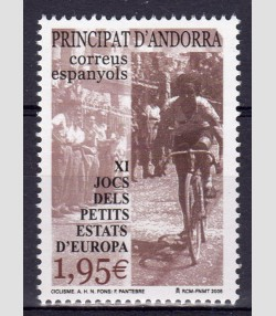 Andorra 2005 CYCLING 9th.Games of Small European States 1v Perforated MInt (NH)