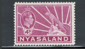 Nyasaland 1938 King George VI & Leopard 4p Scott # 59 MH