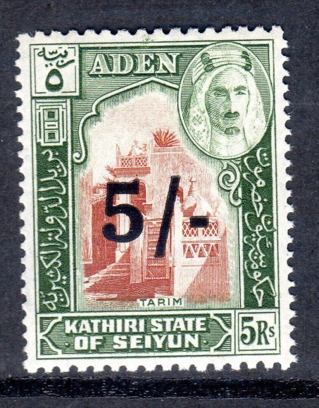ADEN   states  - SEIYUN - 1951 - surch- SG 27 -  Mint Never Hinged  
