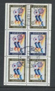 Sweden 732a  Used bklt pane (2)