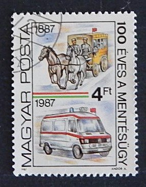 Hungary, Car Ambulance, (1308-T)