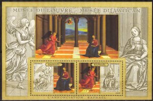 France 2005 Art Paintings Raphael Museums joit issue with Vatican S/S MNH