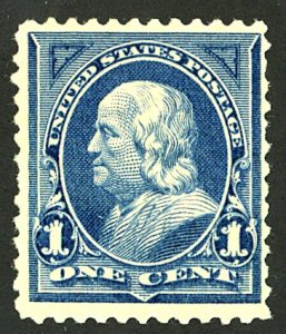 U.S. #264 MINT-VF OG NH