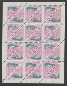 Liberia Sc 344 MNH. 1953 5c Kingfisher, sheet of 24, Imperf Vertically, ERROR