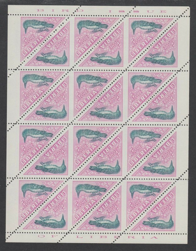 Liberia Sc 344 MNH. 1953 5c Kingfisher, sheet of 24, Imperf Vertically, ERROR