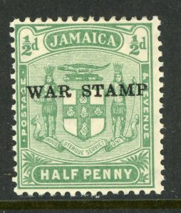 Jamaica 1916 British Colonies WAR Stamp  ½p No Period Scott MR1a Mint X547