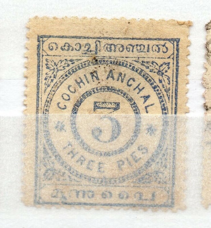 India Cochin 1909 Early Issue used Shade of 3p. NW-15910