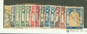 Thailand #92-105 Used