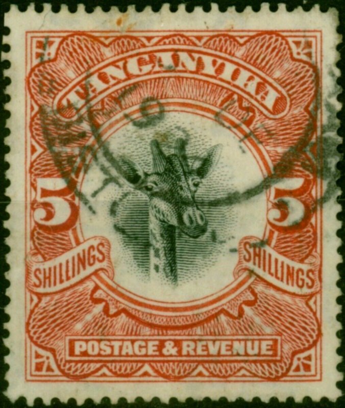 Tanganyika 1928 5s Scarlet SG86a Upright Fine Used