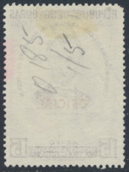 Honduras    SC# CO104 Used  short corner perf    see details & scans