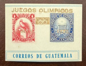 D)1972, GUATEMALA, SOUVENIR SHEET, OVERLOADED OLYMPIC GAMES MUNICH 1972, XF