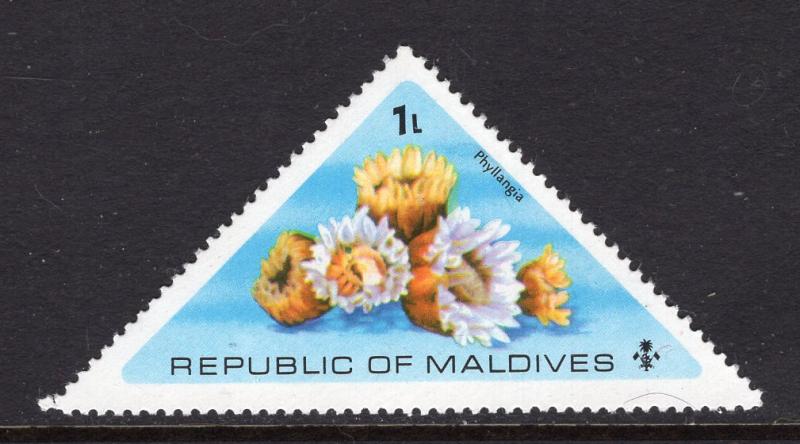 Maldive Islands 557 MNH VF