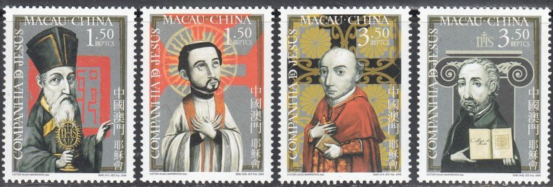 Macau  scott no 1205-8 mnh
