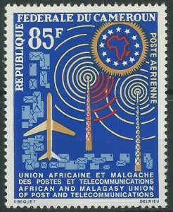 1963 Cameroon 394 Airplanes 2,50 €