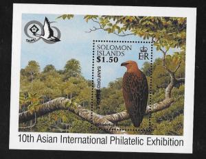 Solomon Islands 1996 Taipex 10th Asian Intl Philatelic Exhibition Eagle S/S MNH 