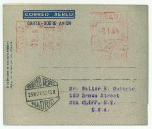 Spain to USA #45 Aerogramme 01.65p+2.35p Postage Stamp Cover Europe Airmail Used