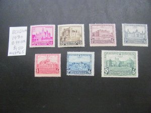 BELGIUM 1930 MNH  SC B99-105 SET VF $150 (152)