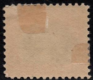 $US Sc#523 M/H/F-VF, Cv. $500