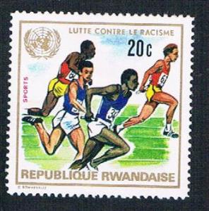 Rwanda 486 MLH Relay Race 1972 (BP2973)