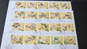 Taiwan Stamp Sc 3152a National Palace Museum Birds Manual FDC