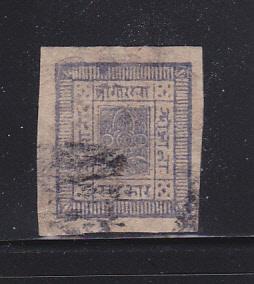 Nepal 8 U Sripech And Crossed Khukris (B)