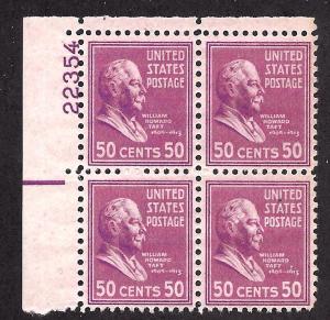 831 Mint,OG,NH...  Plate Block of 4... SCV $25.00