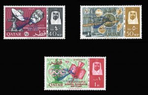 Qatar #96-98 Cat$150, 1966 Satellite, overprinted in blue, set of three, neve...