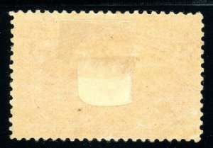 USAstamps Unused FVF US 1893 $4 Columbian Expo Scott 244 OG MHR SCV $2100+