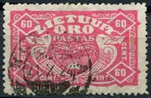 Lithuania Sc#C34 Used, 60c rose, AIR - Air Post (1924) (1924)