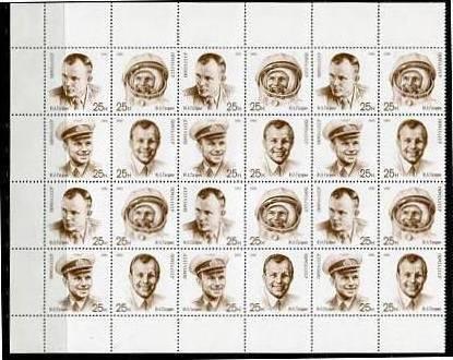 Russia 1991 Sc 5974-7 Mi 6185-8 MNH 6 Blocks Of 4   Yuri A. Gagarin