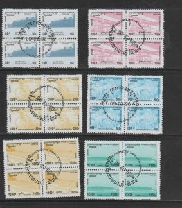 CAMBODIA #1484-1490  1996  DEFINITIVES  MINT  VF NH O.G  CTO bb BLOCKS 4