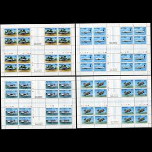 TUVALU 1980 - Scott# 142-5 Sheets-Planes NH