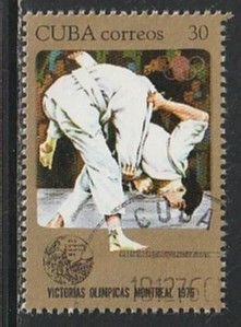 1976 Cuba - Sc 2111 - used VF - 1 single - Judo