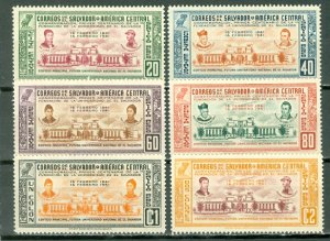 EL SALVADOR AIR #C78-83...PERF. 11.5...SET...MNH...$15.00