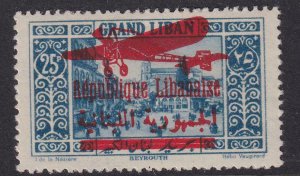 Lebanon 1928 SC C25-C35 Mint Set 