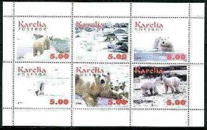 KARJALA - 1999 - Polar Bears - Perf 6v Sheet - Mint Never Hinged - Private Issue